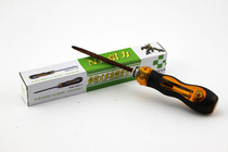 Endurance telescopic multifunctional combination screwdriver tool screw computer tool combination tool