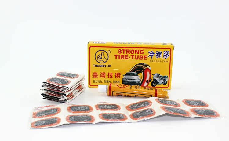 Kit de réparation vélo - Ref 2314267 Image 7