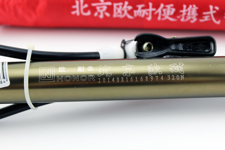 Pompe à vélo - Ref 2390115 Image 10