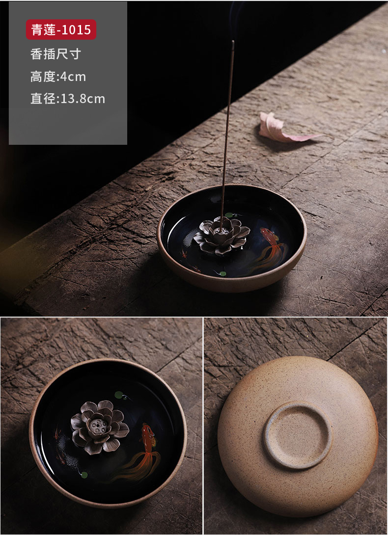 Resin three - dimensional put incense for household brocade carp lotus tea pastille inserted sandalwood a zen - like incense, creative decoration