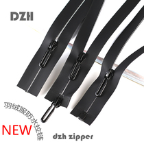 No. 5 waterproof dew white gold tooth Germany imported high temperature resistant adhesive film jacket down jacket Cotton Clothes submachine clothes Long zip