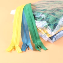 Yazheng KBB invisible zipper 50cm100 49 yuan lace mesh dress Wedding cheongsam hidden zipper