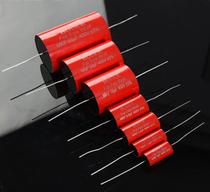 Fire Wolf Electroacoustic BUGLE customized speaker crossover fever capacitor MKP 1 0-68u 400V