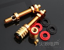American CMC 838-L-G pure copper gold-plated speaker amplifier speaker binding post extension