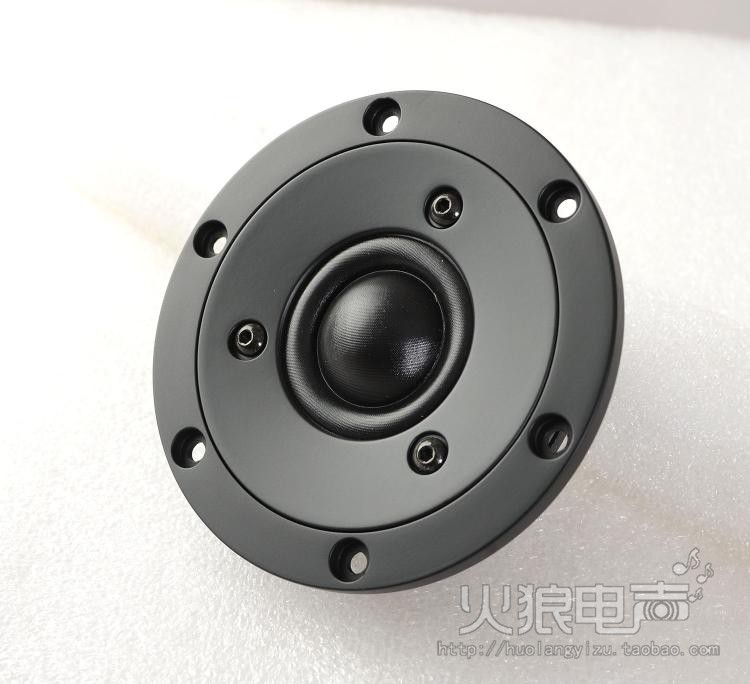 Innice Pote SB Acoustics Satori TW29D-B 1 1 inch fever tweeter