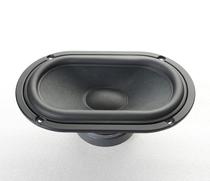 Indonesia Spot SB Acoustics SB15SFCR39-4 8 5x8 inch oval mid-woofer speaker