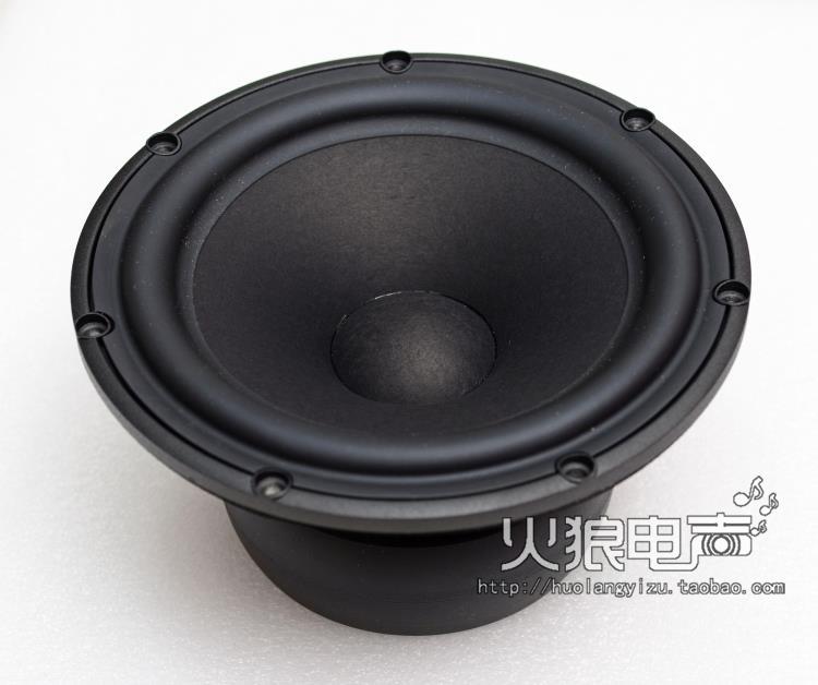 Danish gentleman treasure scanspeak 22W 4851 8851T00 8 inch fever woofer