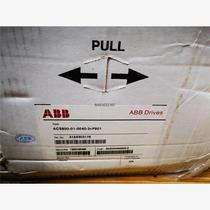 Inquiry ACS800-01-0040-3 P901 3 units Negotiable price