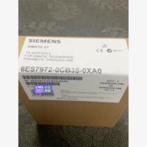 Inquiry 6ES7972-0CB35-0XA0 6ES7 972-0C Negotiation