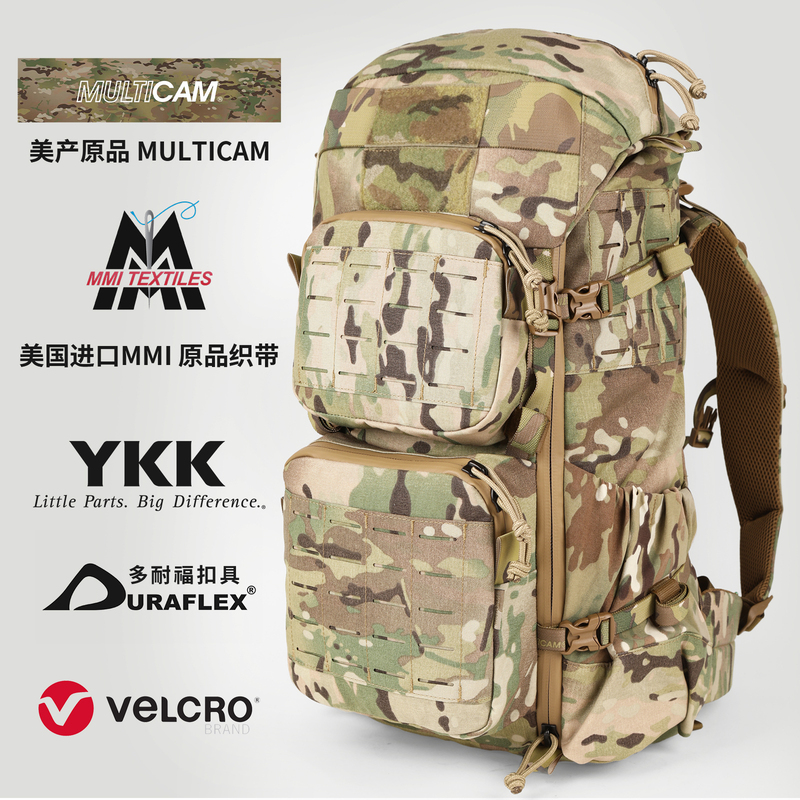 Vtg Black Jack Bj35 Pro Lt Tactical Backpack Outdoor Mountaineering Hiking Military Camouflage Backpack Vtg Black Jack Bj35 Pro Lt Tactical Backpack Outdoor Mountaineering Hiking Military Camouflage Backpack