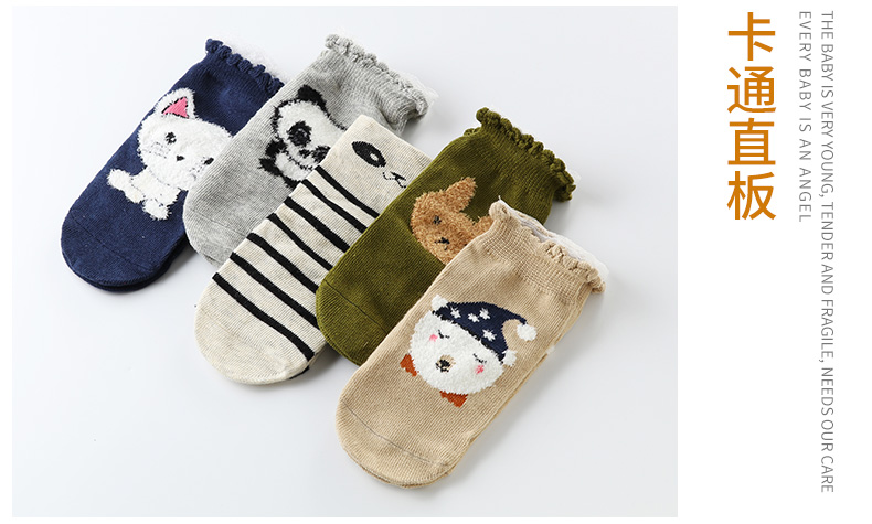 5 đôi tất trẻ em mùa xuân và mùa thu ở Nam Cực vớ bé trai vớ cotton dày bé gái vớ trẻ em vớ sinh viên vớ công chúa cho bé gái