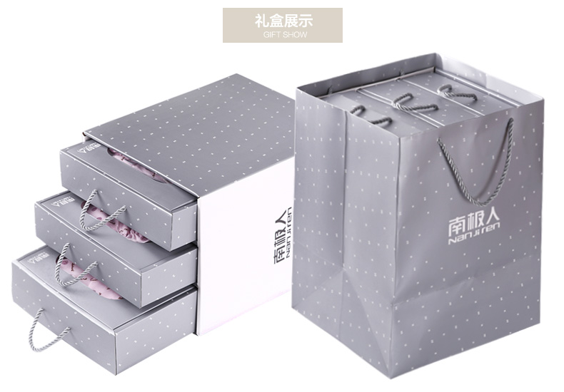 Bộ quà tặng sơ sinh Nam Cực Bộ quần áo trẻ em cotton mùa thu đông Em bé sơ sinh trăng tròn quà tặng cho trẻ sơ sinh hộp quà cho bé sơ sinh mùa đông