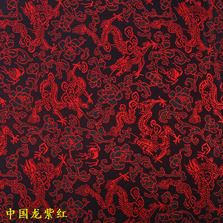 Burgundy Brocade Fabric DIY Practice Clothing Ancient Costume Hanfu Clothing Dragon Pattern Jacquard Brocade Fabric Material Burgundy Brocade Fabric DIY Practice Clothing Ancient Costume Hanfu Clothing Dragon Pattern Jacquard Brocade Fabric Material