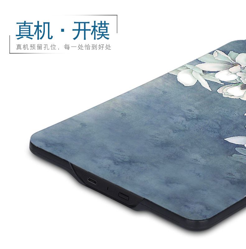 Amazon mới kindle paperwhite3 tay bảo vệ tay áo bảo vệ kindle4 2 e-book vỏ cổ điển - Phụ kiện sách điện tử ốp lưng ipad 3