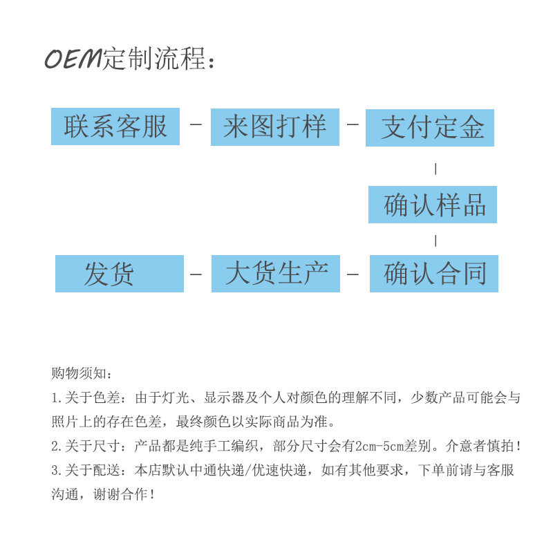 Гобелен 北欧ins手工编织挂毯波西米亚棉绳文艺门帘窗帘隔断挂毯