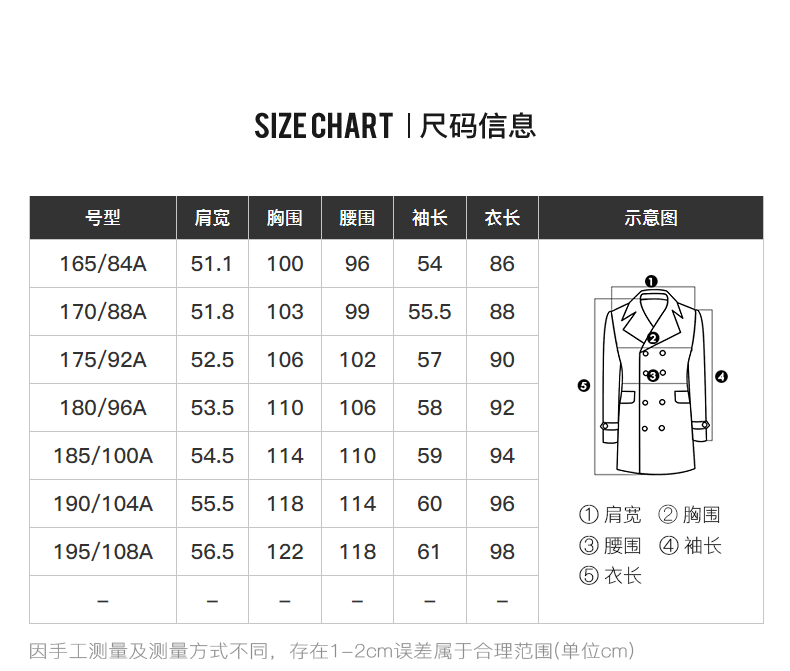 利郎 100%精纺羊毛 男士中长款双面呢大衣 图6