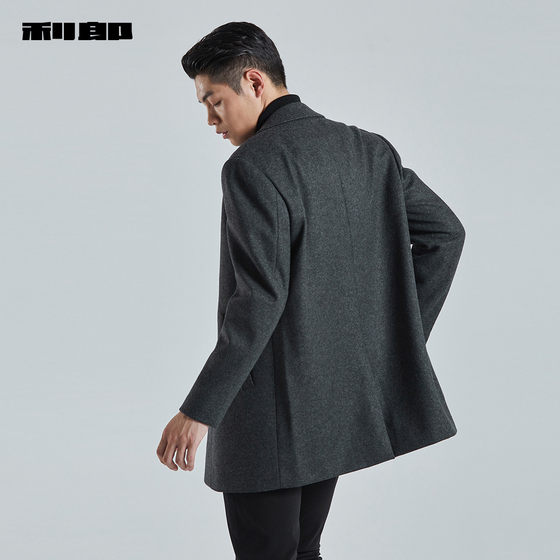 Lilang mid-length woolen coat men's business 2023 winter new warm woolen coat