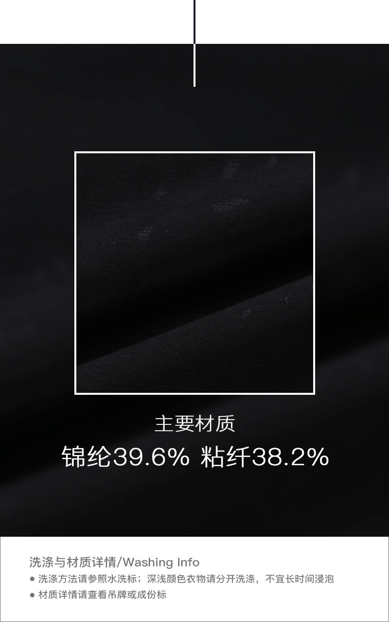 利郎 男士宽松刺绣连帽卫衣 图4