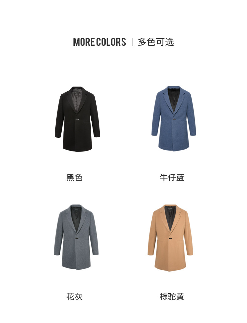 利郎 男士中长款绵羊毛呢大衣 79.8%羊毛含量 图4