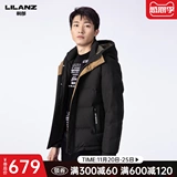 Бархатный пуховик с капюшоном, удерживающая тепло мужская куртка, утиный пух, на шнурках, 2021 года