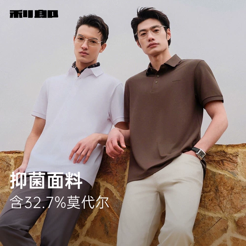 [И тот же ледяной ананас Ли Гуанджи]