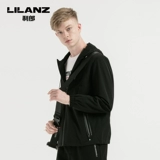 Цветная модная мужская куртка с капюшоном для отдыха, облегающий крой