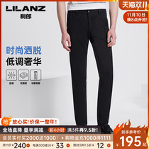 Lilang Official Casual Pants Thin Dropped Business Stretch Embroidered 2022 Spring Stretch Knit Trousers for Men