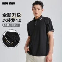 Циркон Блэк (G5XTX3033Y)