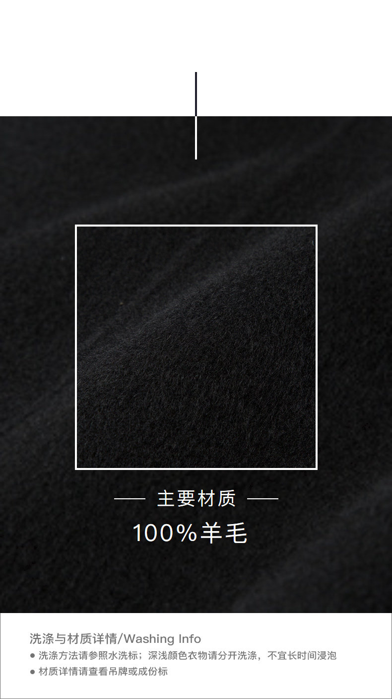 利郎 100%精纺羊毛 男士中长款双面呢大衣 图4