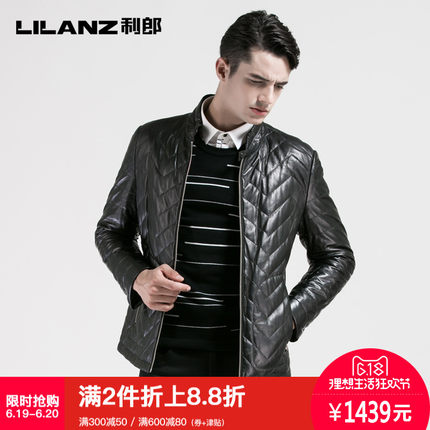 利郎男装皮衣冬季皮夹克短款男士羽绒保暖外套