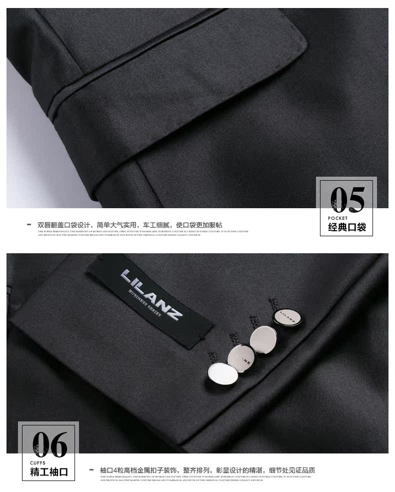 Costume homme LILANZ en polyester pour printemps - Ref 1577018 Image 22