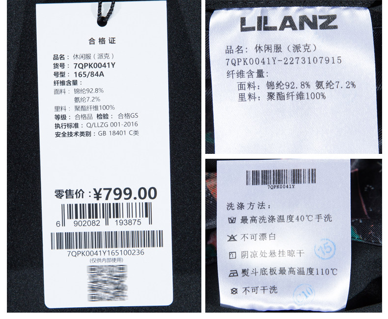 Blouson homme LILANZ   manches longues en Nylon - Ref 3117943 Image 29