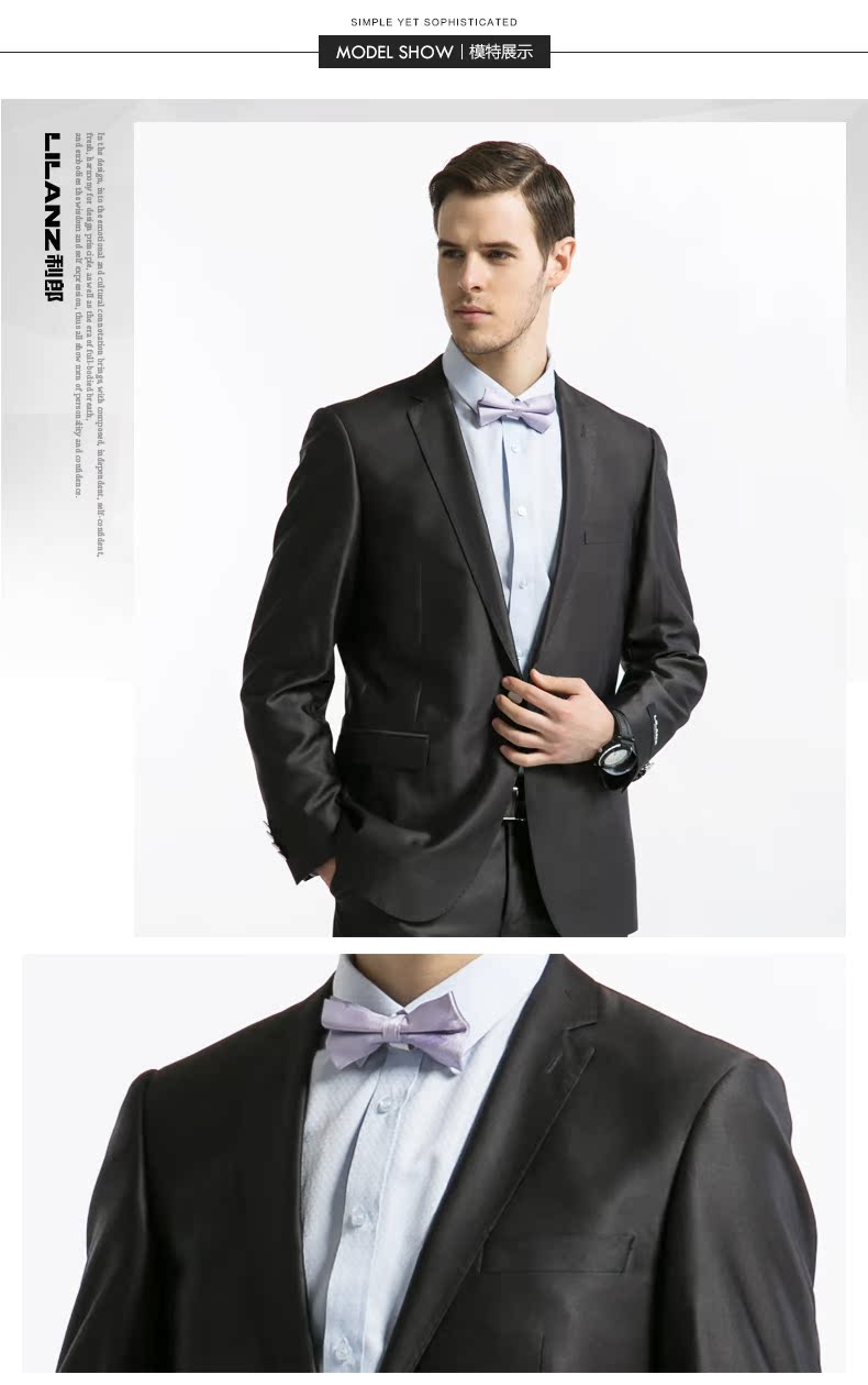 Costume homme LILANZ en polyester pour printemps - Ref 1577018 Image 28