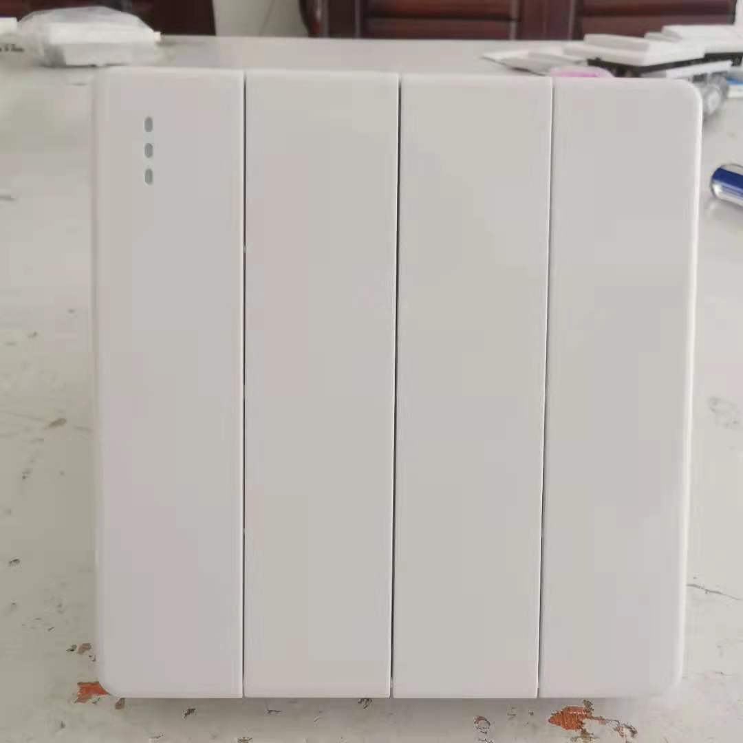 Four doorbell four 4 four-doorbell switch button automatic reset switch panel button 86 type switch