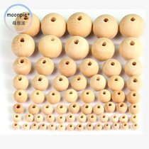 Hemu round beads natural color blank wood beads 30mm-6mm beads beaded jewelry DIY loose beads