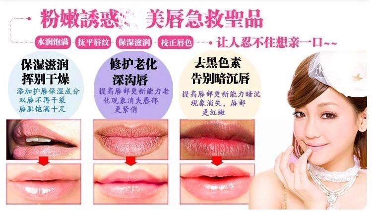 Chăm sóc môi thiết lập đôi môi đỏ dịu dàng tinh chất màu đỏ kem kem dán môi mờ dần đến làn da chết dưỡng ẩm son bioderma