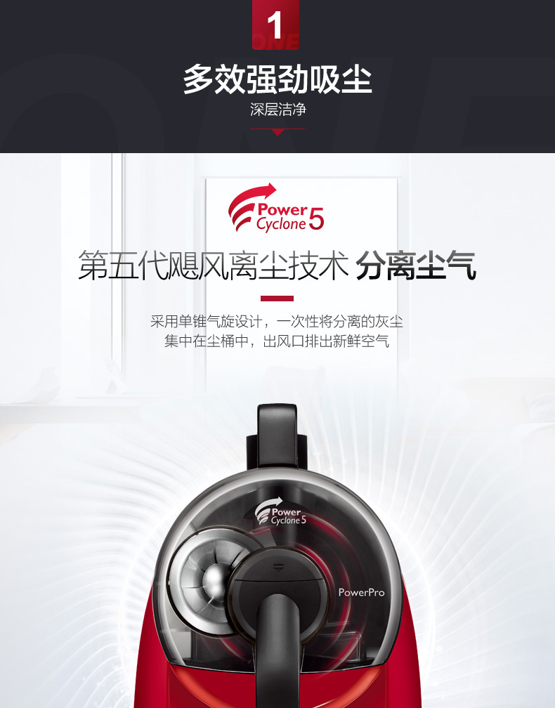 Máy hút bụi gia đình nhỏ Philips công suất cao loại bỏ chân không mạnh mẽ car Xe cầm tay có lực hút lớn FC8760 - Máy hút bụi máy hút bụi cũ