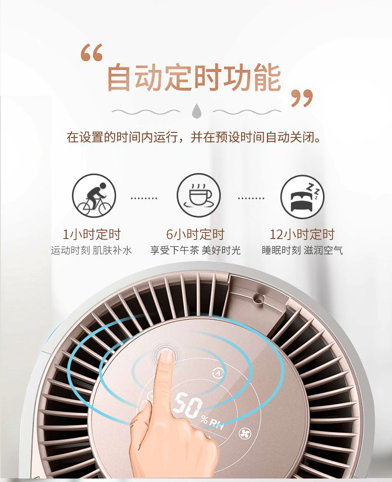 máy phun sương hình thú Máy tạo độ ẩm Philips phòng ngủ yên tĩnh HU4905 công suất lớn cho bà bầu mang thai không có máy tạo độ ẩm không khí - Máy giữ ẩm máy tạo độ ẩm có tốt không