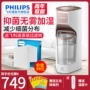 Máy tạo độ ẩm Philips phòng ngủ yên tĩnh HU4905 công suất lớn cho bà bầu mang thai không có máy tạo độ ẩm không khí - Máy giữ ẩm máy tạo độ ẩm xe hơi