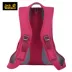 JackWolf leather sói vuốt đồng phục chống trọng lượng phụ nữ 14L ba lô 2005321