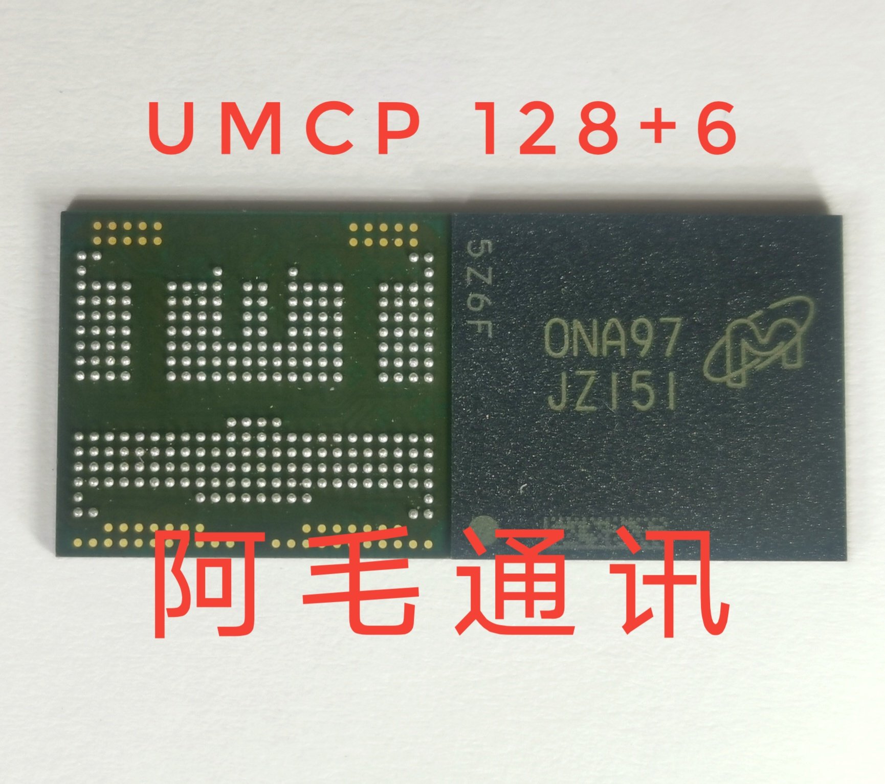 Magnesite JZ151 font UMCP 128G 6G Storage memory MT29VZZZBD9FQKPR-046 W