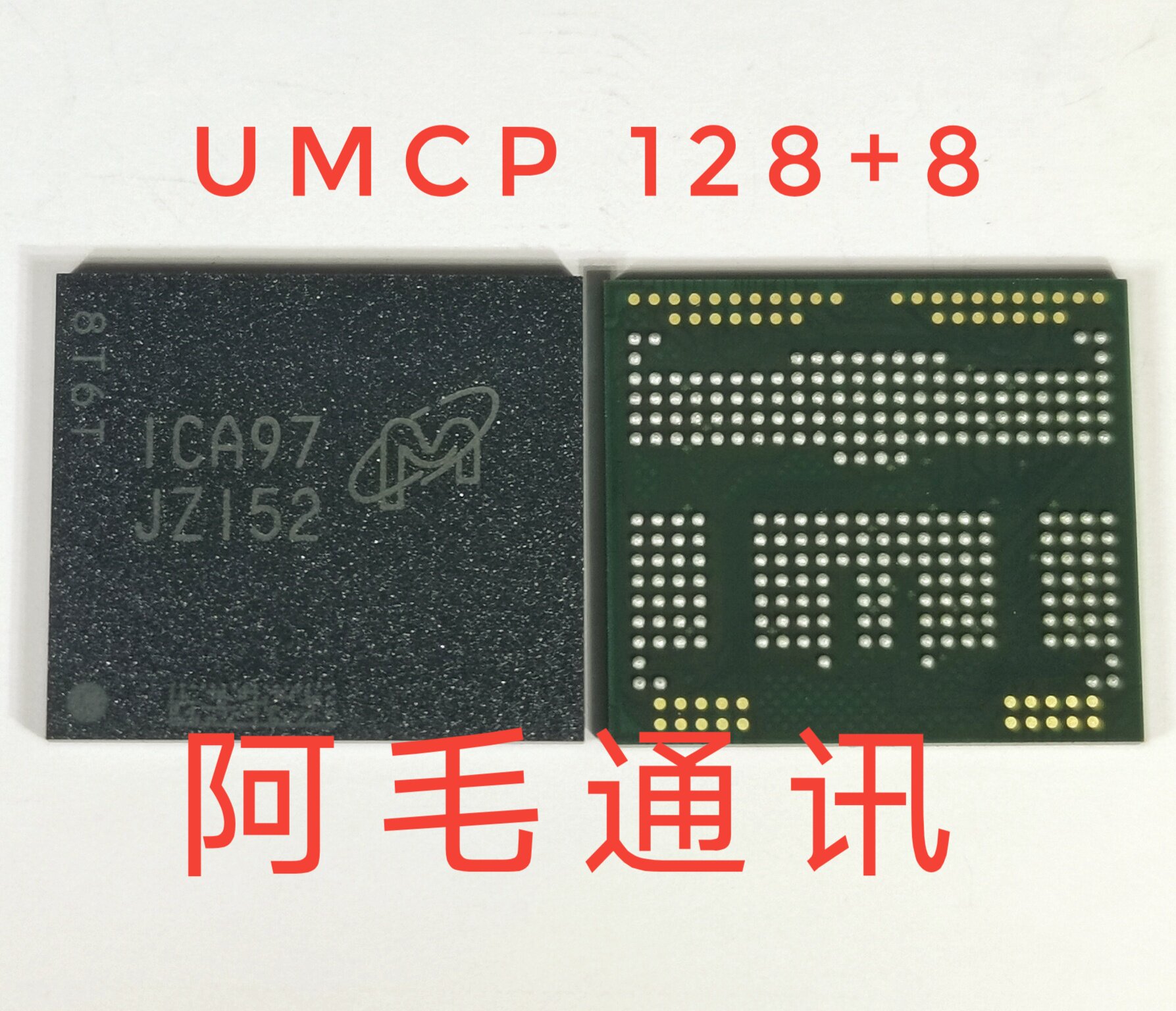 Magnesium light JZ152 word KuUMCP 128G 8G Storage IC MT29VZZZCD9FQKPR-046 W G9L-Taoba