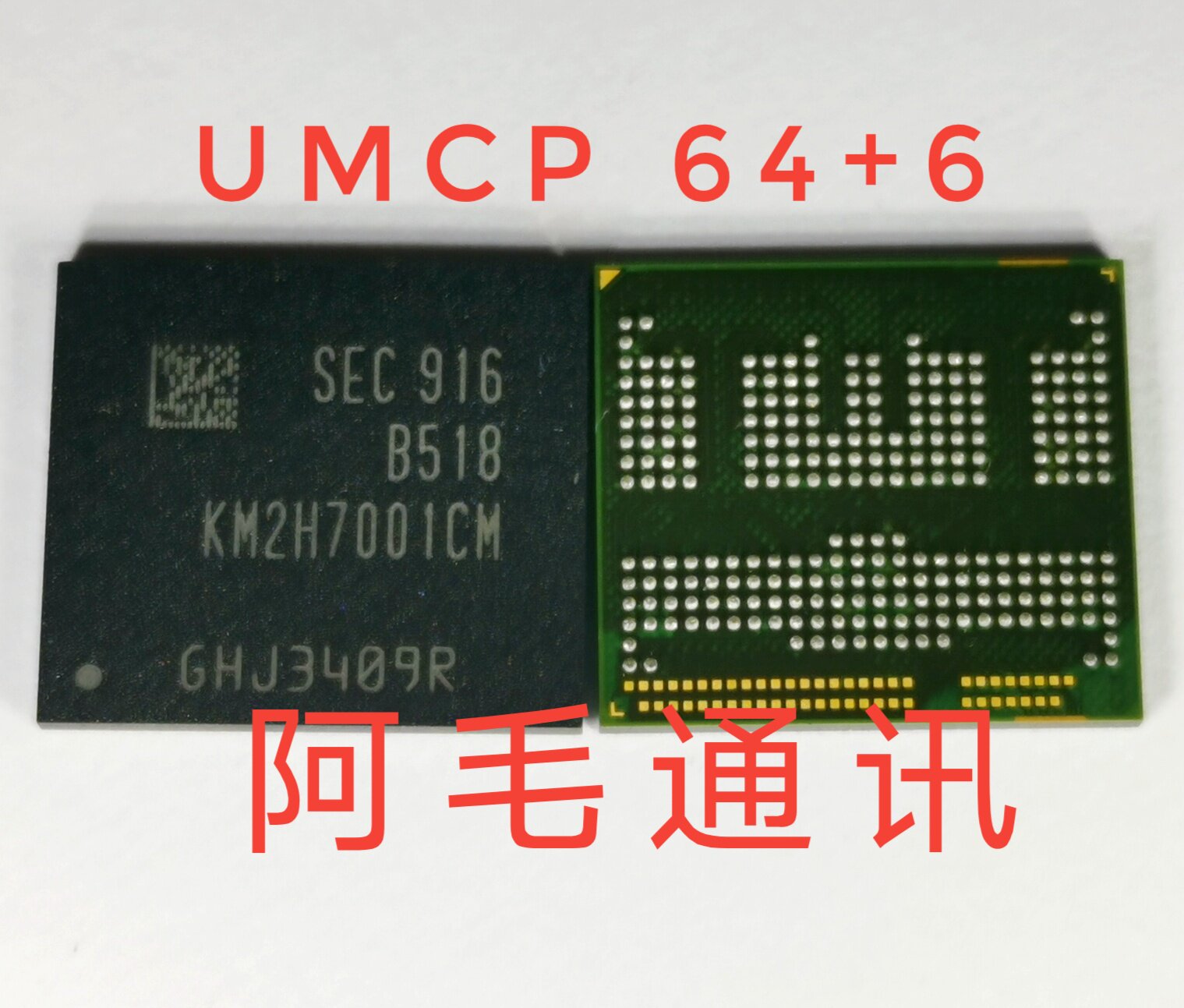 KM2H7001CM-B518 Font Library 254 Ball UMCP 64G+6G Memory Chip IC