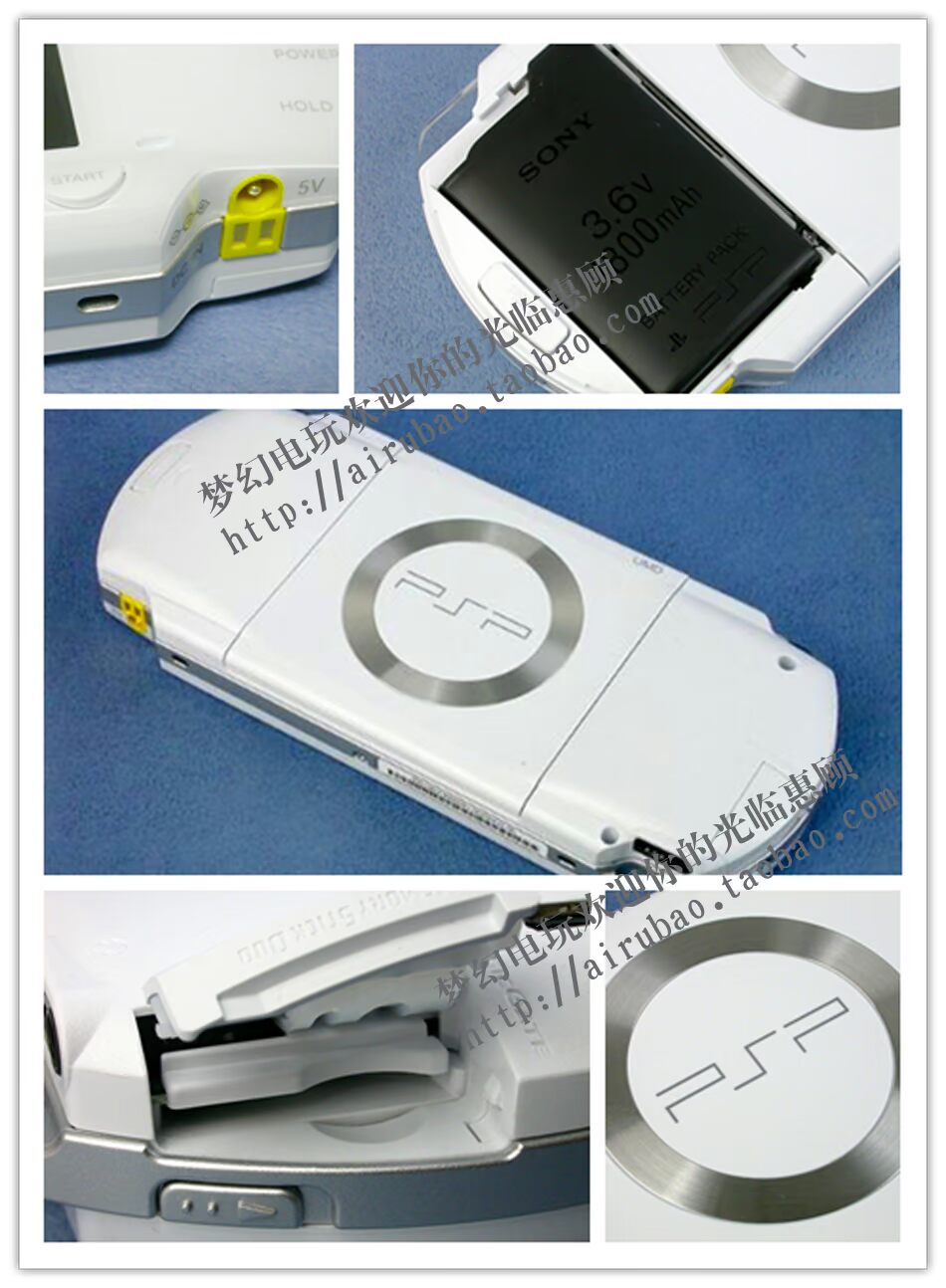 Palm PSP1000 psp2000 psp3000 hoàn toàn mới máy ban đầu crack máy chơi game cầm tay đặc biệt - Bảng điều khiển trò chơi di động máy chơi xếp hình cầm tay