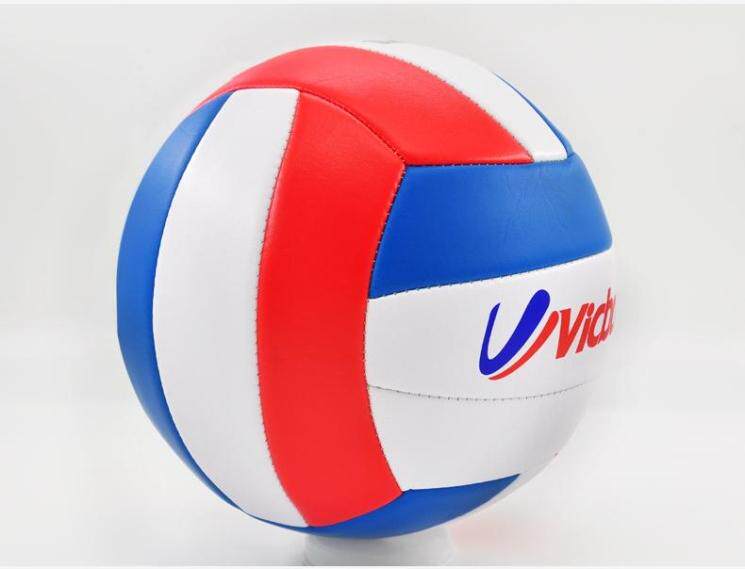 Ballon de volley-ball - Ref 2012849 Image 7