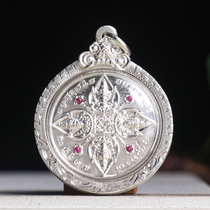 Thai amulet Luang Phor Chan Nan 2566 Erawan Buddha same style as Wang Jiaer necklace pendant sterling silver shell