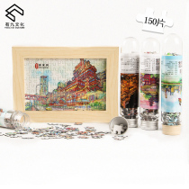 Chongqing Test Tube Puzzle City Tourist Souvenir Send Photo Frame Original Scenery Culture Creative Companion Small Gift Items