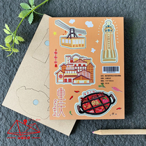 Mountain City Courtesy of Chongqing City Scenic Fridge Sticker Chongqing Original Escort Gift for Tourist Souvenirs