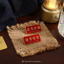 I love to learn literary personality written bra pin to pass badge gold title needle