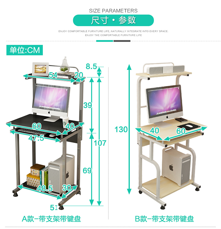 Hanmi Máy tính để bàn đơn giản không gian bàn máy tính đơn giản phòng ngủ gia đình kinh tế bàn sách di động - Bàn bàn học ngồi bệt